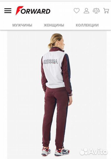 Спортивный костюм,фирменный Forward