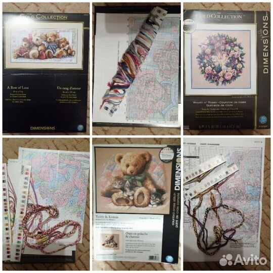 Остатки дименшенс