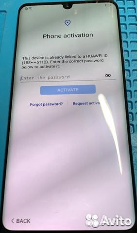 Разблокировка телефонов