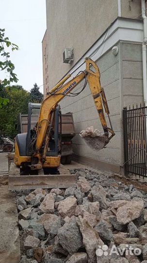 Экскаваторщик