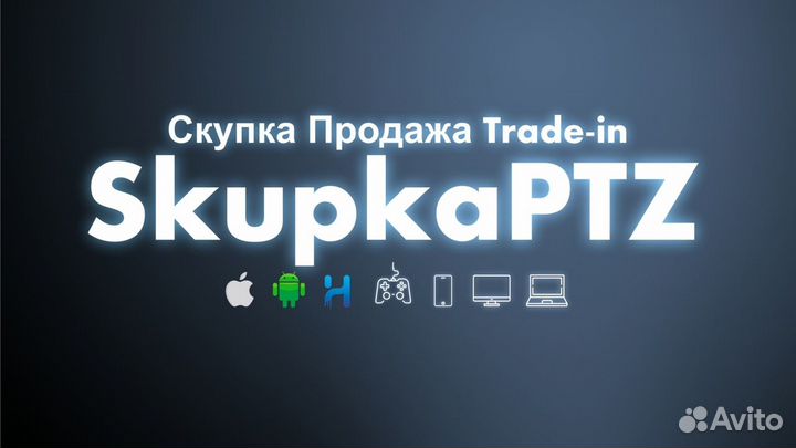 Монитор BenQ ET-0026-B 1920x1080