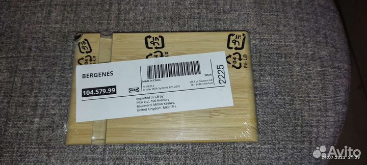 Подставка для телефона IKEA