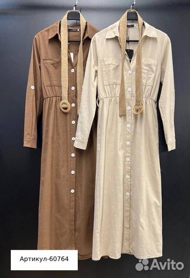 Платье летнее женское