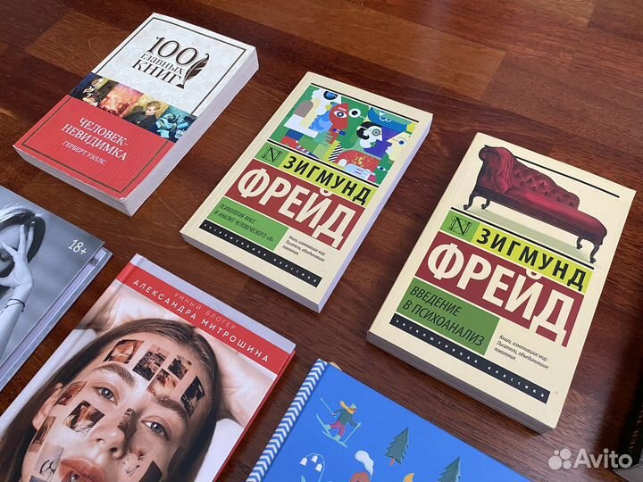 Новые книги современная/зарубежная литература