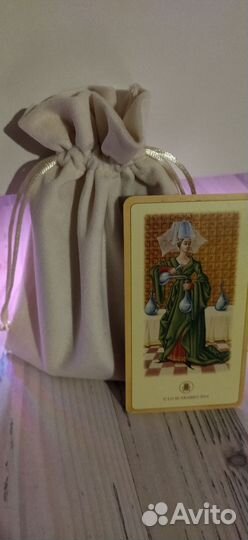 Половина колоды Таро