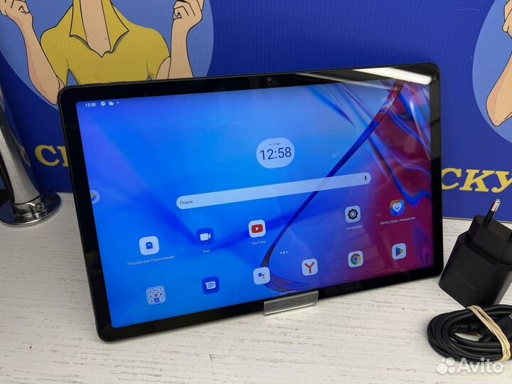 Lenovo Tab P11 Plus 4/64 WI-FI