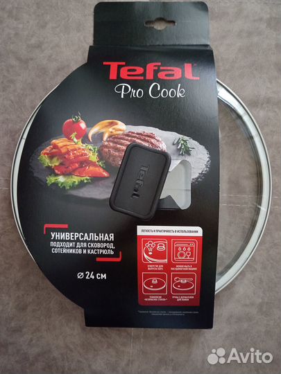 Крышка Tefal Pro Cook 24 см