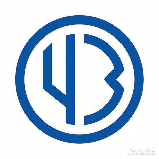 Ведущий экономист