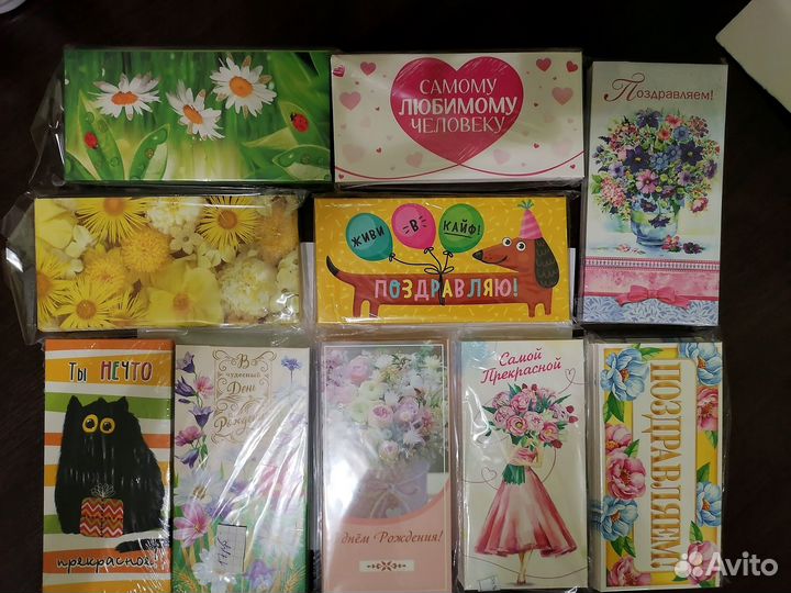 Конверт для денег