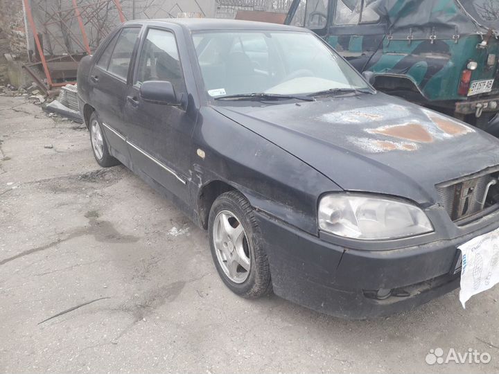 Чери амулет