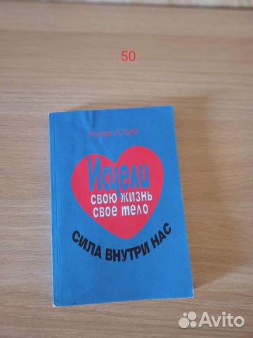 Книги домашняя библиотека