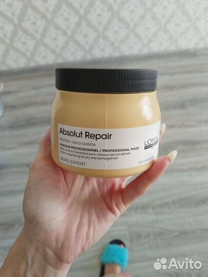 Профессиональная маска для волос loreal