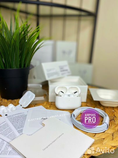 AirPods Pro+чехол+Доставка