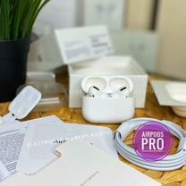 AirPods Pro+чехол+Доставка