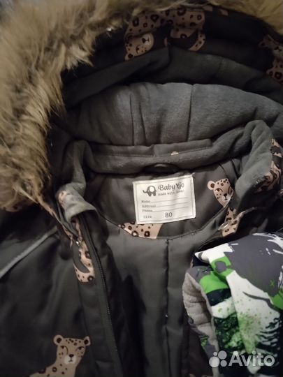 Зимний комбинезон 74 80