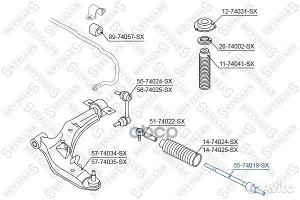 Тяга рул. л.+п. nissan maxima ca33 00 перед пр