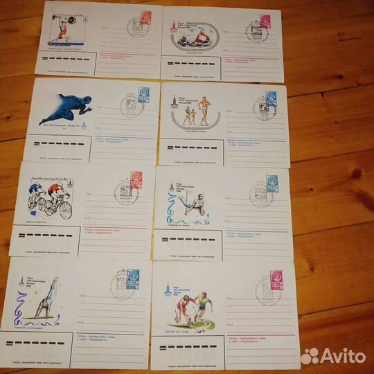 Конверт Олимпиада 80