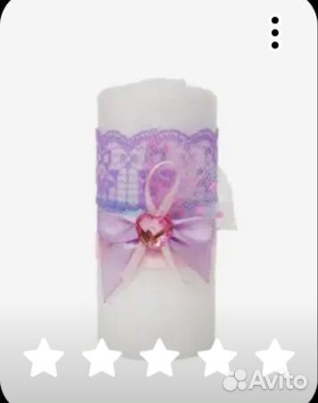 Свадебный набор