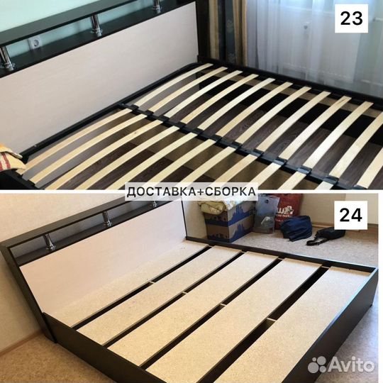 Кровать Новая с доставкой