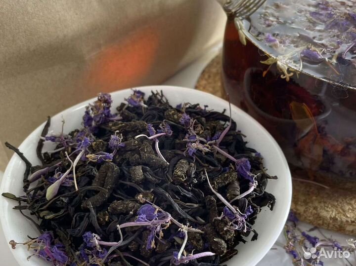 Иван чай «Фирменный» этого года 2023, насыщенный