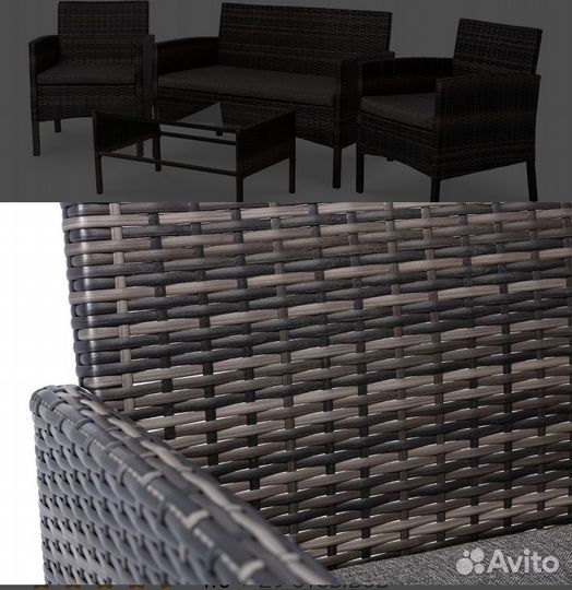 Комплект из ротанга