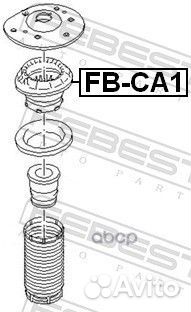 Подшипник амортизационной опоры перед прав/ле