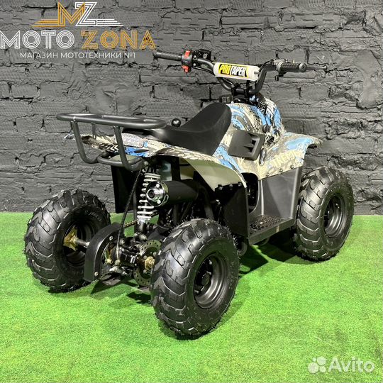 Детский квадроцикл ATV Classic 6 (синий)