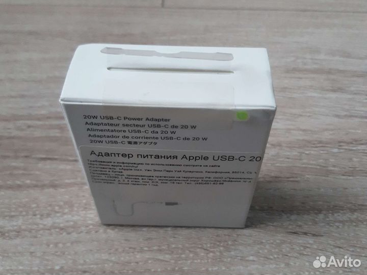 Адаптер питания Apple usbc мощностью 20 Вт