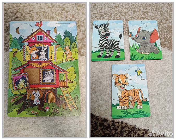 Пазлы детские пакетом