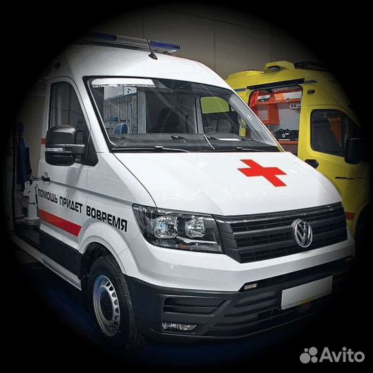 Перевозка лежачих больных и маломобильных граждан