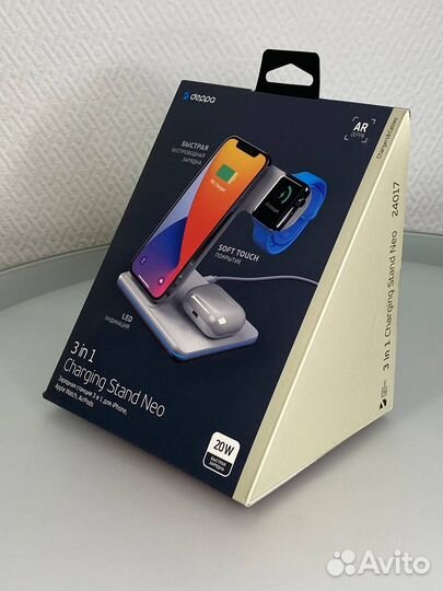 Зарядная станция Deppa 3 в 1