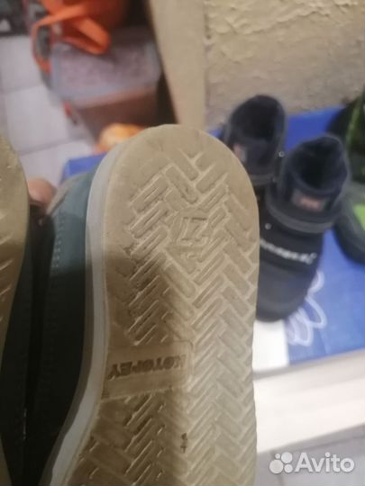 Ботинки детские