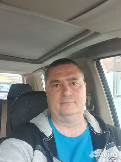 Энергетический массаж