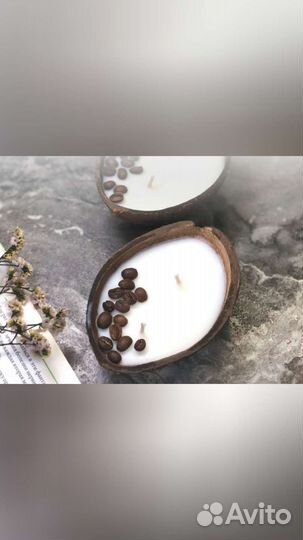 Свеча в кокосе