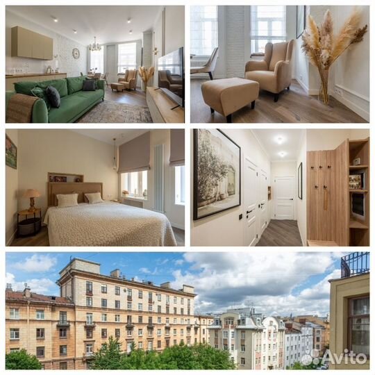 Виртуальный 3d-тур Matterport, Яндекс