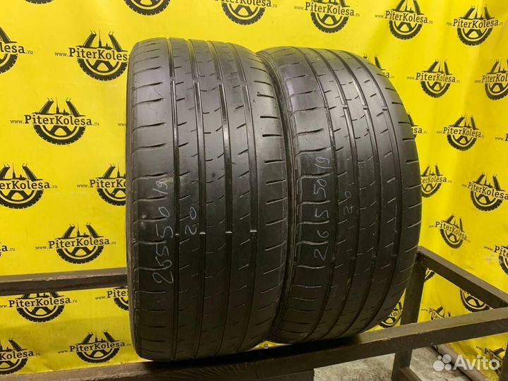 Nexen N'Fera RU1 SUV 265/50 R19 110Y