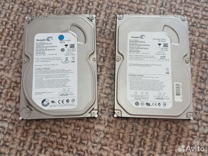 Жесткий диск 500 гб