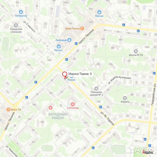 Ноутбук Samsung NP300E5C Черный (Рассрочка / дд2)