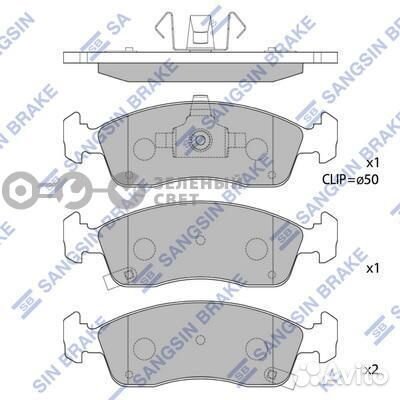 Sangsin brake SP1673 Колодки тормозные передние ch