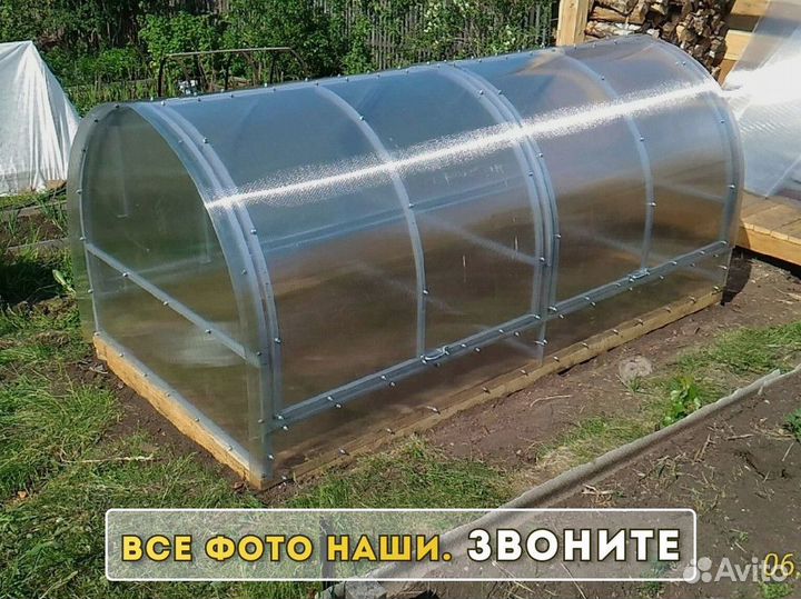 Теплицы из поликарбоната Доставка, сборка в 1 день