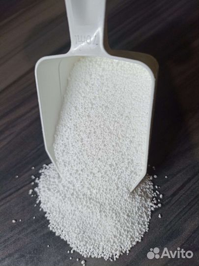 Чудо порошок, Кислородный отбеливатель, перкарбона