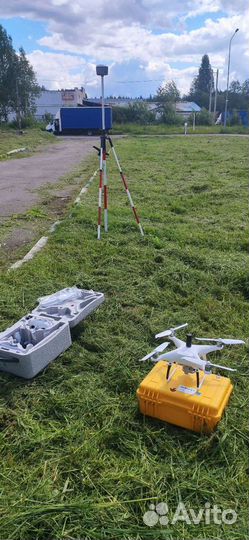 Аэрофотосъемка