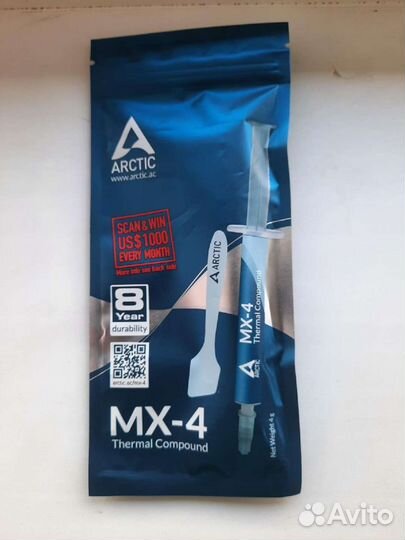 Термопаста arctic mx 4