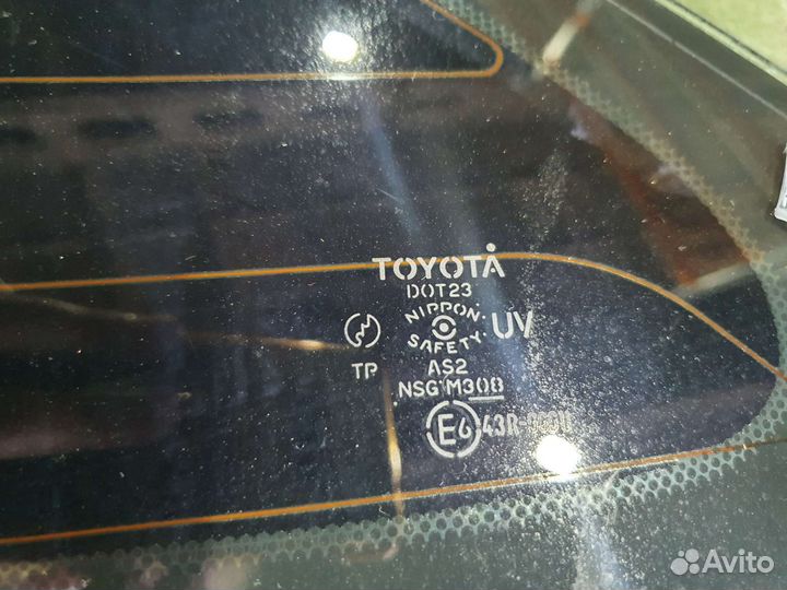 Форточка стекло левая jzz30 jzz31 Soarer