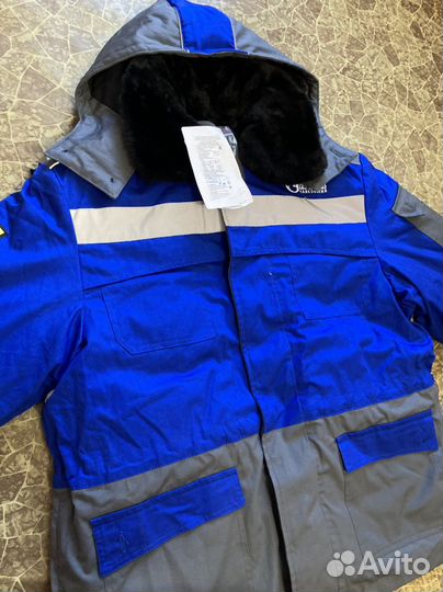 Костюм зимний мужской Газром 48,52,56