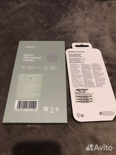 Чехол для айфона 14 Pro Max - 990