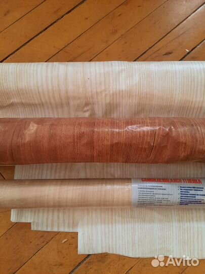 Самоклеющаяся пленка под дерево 3 вида цена за всё