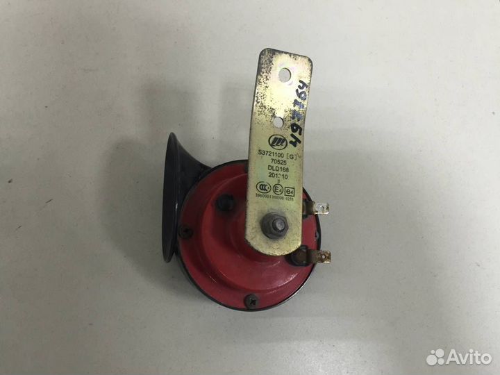 Сигнал звуковой Lifan X60 2012