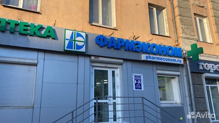 Изготовление рекламных вывесок