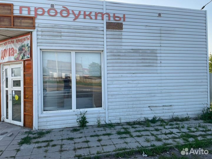 Комерческая недвижимость, 50 м²